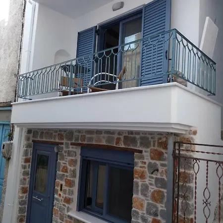 Island House *