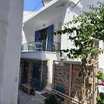 Island House