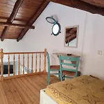 Holiday home Island House *