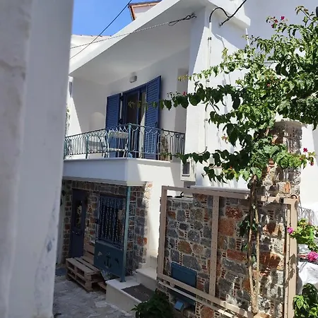 Island House
