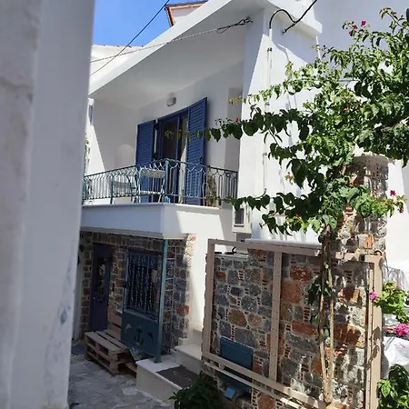 Island House