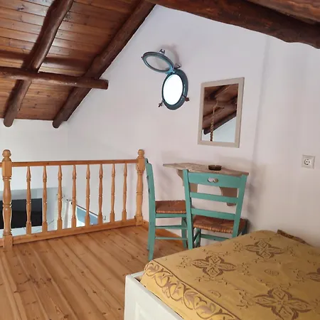 Σπίτι διακοπών Island House *