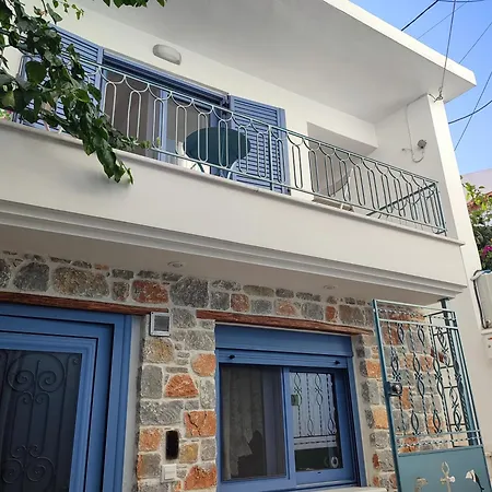 Holiday home Island House