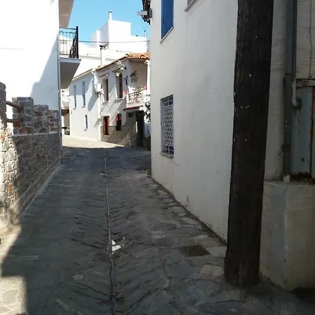 Island House * Σκιάθος Πόλη